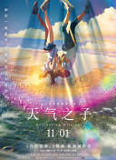幸福宝app8008最新隐藏入口高清照片流出